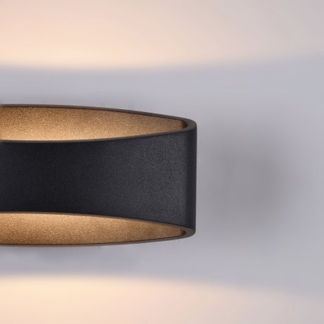 Накладной светильник Maytoni Technical Trame C806WL-L5B