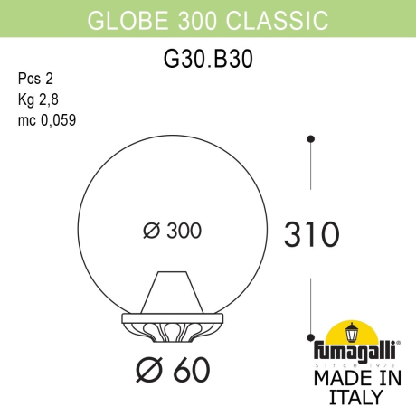 G30.B30.000.WYE27 Консольный уличный светильник Fumagalli Globe 300 Classic