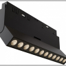 Накладной светильник Maytoni Technical Points rot TR033-2-12W4K-B