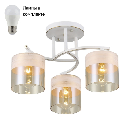 Люстра потолочная с Led лампочками в комплекте Rivoli Б0052678+Lamps
