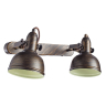 Нарушена упаковка! <15992> Спот Arte Lamp Martin A5213AP-2BR