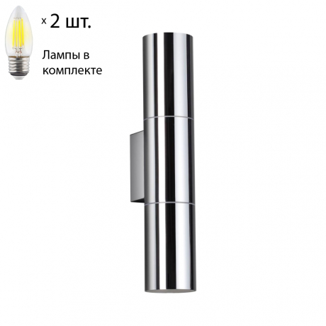 Настенный светильник с лампочками Odeon Light Bazel 4281/2WA+Lamps Е27 Свеча