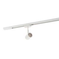 Однофазный светильник для трека Denkirs DK6001-WH