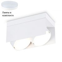 Накладной поворотный с ветильник с лампочками Ambrella light TN70845+Lamps