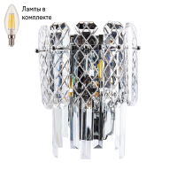 Светильник настенный с лампочками Arte lamp A1051AP-2CC+Lamps