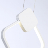 Подвесной светильник Ambrella Light FL FL5255