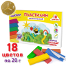 Нарушена упаковка!  <369960> Пластилин классический ЮНЛАНДИЯ "ВЕСЁЛЫЙ ШМЕЛЬ", 18 цветов, 360 грамм, стек, ВЫСШЕЕ КАЧЕСТВО, 106432 (106432)