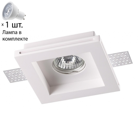 Точечный светильник с лампочкой Novotech 370471+Lamps