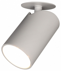 Встраиваемый светильник на штанге Mantra Sal 8295
