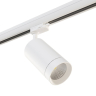 Трехфазный LED светильник 35W 4000К для трека Canno Lightstar 303564