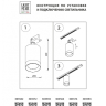 Трехфазный LED светильник 35W 4000К для трека Canno Lightstar 303564