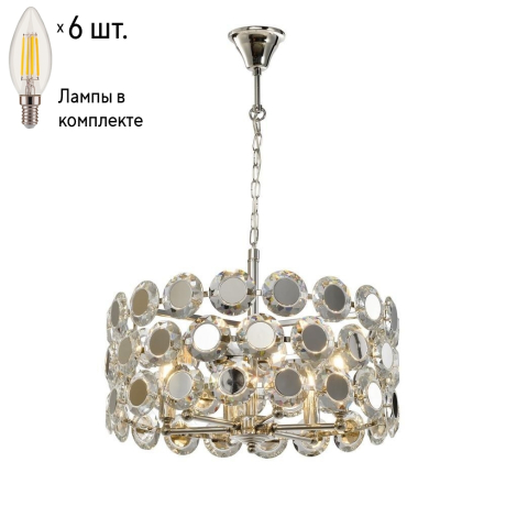 Люстра подвесная с лампочками APLOYT APL.745.03.06+Lamps