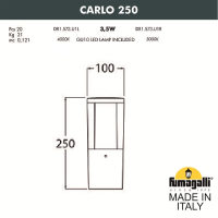 Наземный низкий светильник Fumagalli Carlo DR1.573.000.AXU1L