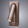Спот Arte Lamp Adhil A8236AP-1SG