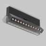 Накладной светильник Maytoni Technical Points rot C136CL-12W4K-B