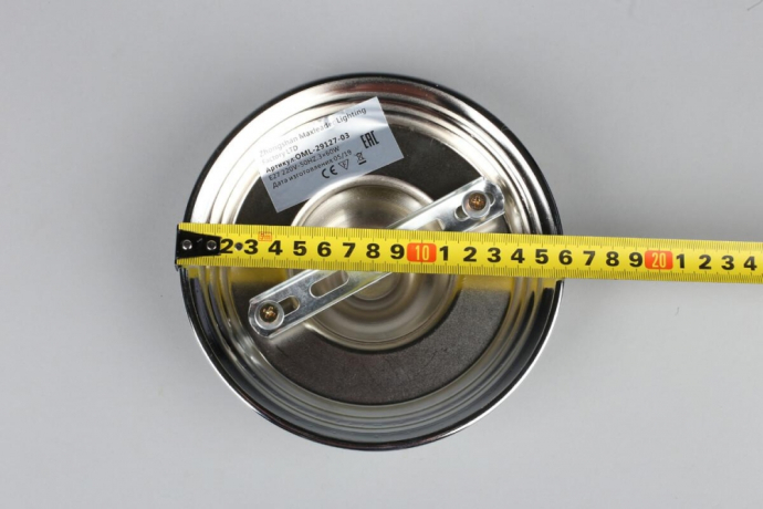 Люстра на штанге Omnilux Leonessa OML-29127-03