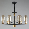 Подвесная люстра Aployt Stefani APL.901.03.10