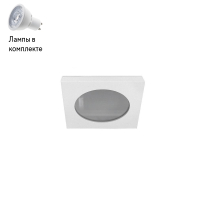 Светильник точечный с Led лампочками в комплекте Italline 2638 white+Lamps