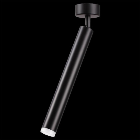 Спот Novotech Modo 357887