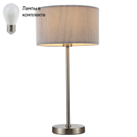 Настольная лампа в комплекте с лампочкой  Arte lamp A1021LT-1SS+Lamps