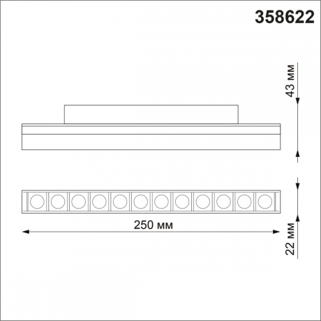 Встраиваемый светильник Novotech Flum 358622