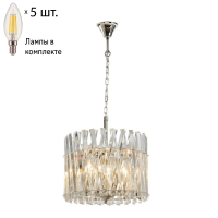 Светильник подвесной с лампочками APLOYT APL.808.03.05+Lamps