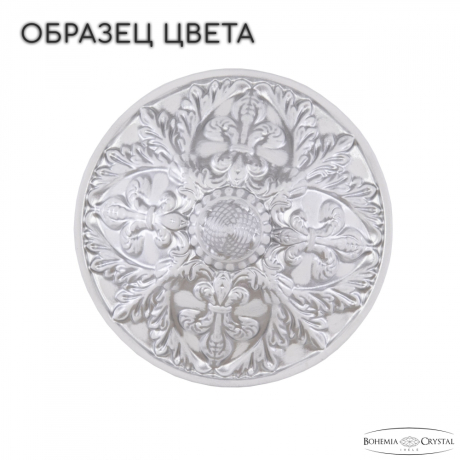Люстра потолочная Bohemia Ivele Crystal AL19091/35FL WMN