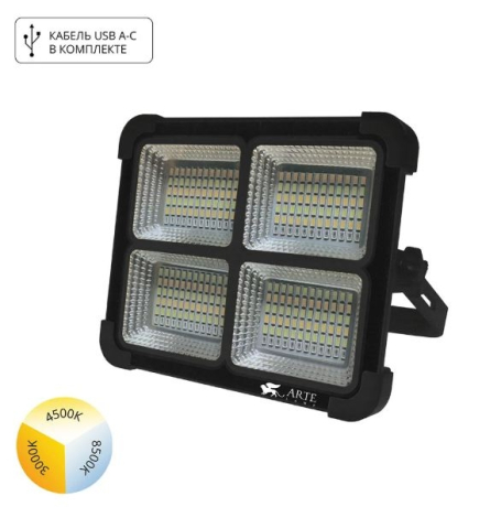 Прожектор Arte Lamp AVIOR A8100AL-1BK