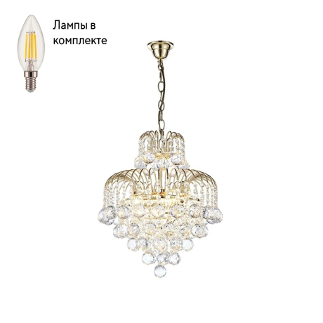 Светильник подвесной с Led лампочками в комплекте Arti Lampadari Bellagio E 1.5.40.100 G+Lamps