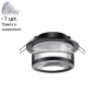 Точечный светильник с лампочкой Novotech 370914+Lamps