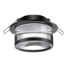 Точечный светильник с лампочкой Novotech 370914+Lamps