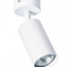 Спот Arte Lamp Aquarius A3216PL-1WH