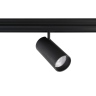Светильник трековый магнитный Crystal Lux CLT 0.33 003 20W BL 3CCT-SMART