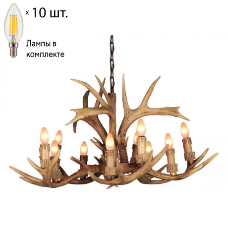 Люстра с лампочками Omnilux OML-52003-10+Lamps