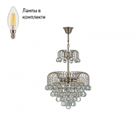 Люстра подвесная с Led лампочками в комплекте Arti Lampadari Bellagio E 1.5.40.100 N+Lamps