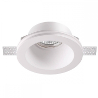 Точечный светильник со светодиодной лампочкой GU10, комплект от Lustrof. №141770-644538