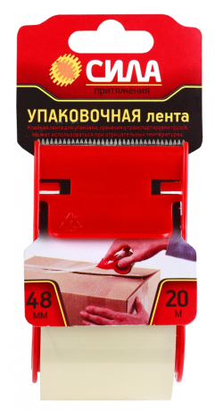 Нарушена упаковка! <165107> Скотч СИЛА TPA72-00 упаковочная лента 48мм х 20м х 50мкр с диспенсером, прозрачная C0044581