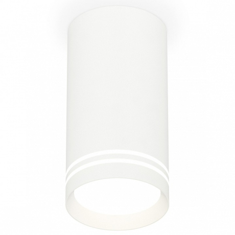 Накладной светильник Ambrella Light XS XS8161007