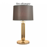 Настольная лампа декоративная Newport 4401/T gold без абажура