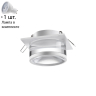 Точечный светильник с лампочкой Novotech 370917+Lamps