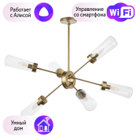 Люстра на штанге Crotone Lightstar с поддержкой Алисы, 690063