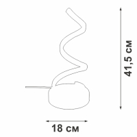 Настольная лампа декоративная Vitaluce V4677 V4677-1/1L