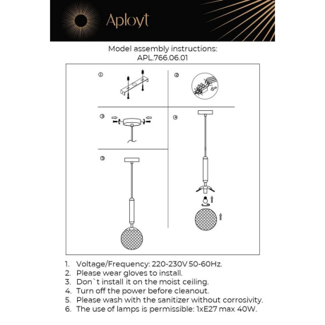 Светильник с поддержкой Алисы подвесной APLOYT APL.766.06.01-A