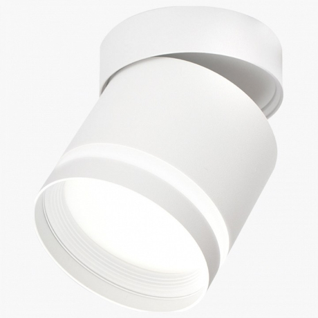 Светильник на штанге Nowodvorski Zoa LED 9421