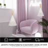 Люстра на штанге Seven Fires Noema SF3327/1P-WT-WD