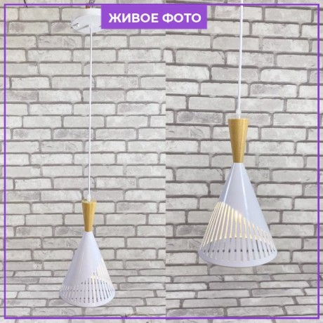 Люстра на штанге Seven Fires Noema SF3327/1P-WT-WD