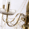 Подвесная люстра Ambrella Light TR TR4949