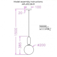 Светильник подвесной с лампочкой APLOYT APL.612.26.01+Lamps