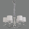 Подвесная люстра Illumico IL1364-6PPA-29 CR (1428200)