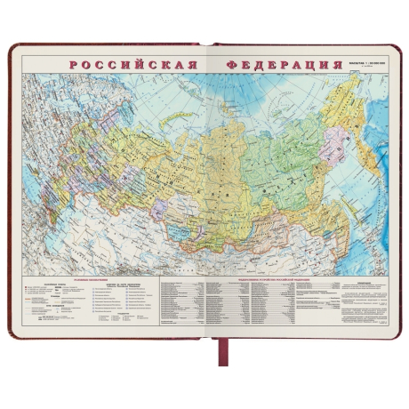 Нарушена упаковка!  <199661> Ежедневник недатированный А5 138х213 мм BRAUBERG "Cayman" под кожу, 160 л., коричневый/коричневый, 125084 (125084)